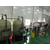 蚌埠厂家供应3吨每小时反渗透纯净水设备缩略图1