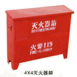 汇乾消防(图)、消防箱定做、苏州消防箱