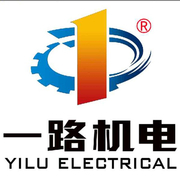 芜湖市一路机电工程有限公司