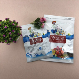海产品包装袋设计图-海产品包装袋-卓彩塑料包装
