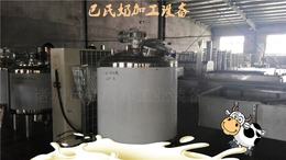 羊奶消毒设备-酸奶生产流程