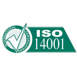 济南注册ISO体系认证需要的材料