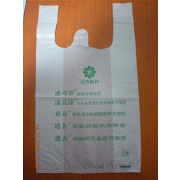 塑料袋供应、锦程塑料、滁州塑料袋