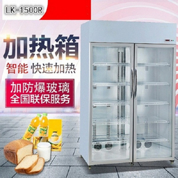 供应绿科学生奶加热箱LK-1500R加热箱智能恒温饮料加热柜缩略图