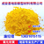 氧化铁黄生产厂家,天津氧化铁黄,地彩氧化铁黄遮盖力强缩略图1