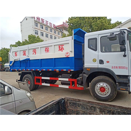 全密封式15吨污泥运输车-15立方污泥运输车报价及说明