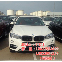 17款宝马X6SUV、宝马X6、名车世行汽车贸易(查看)