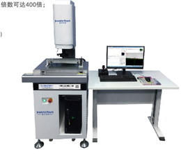 供应厂家*源兴恒准HVM-3020MC自动毛刺测量仪