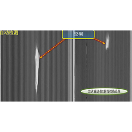 皮带无损检测、山西慧达科技(图)