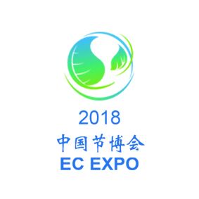 2018中国（北京）节能技术产品与服务博览会