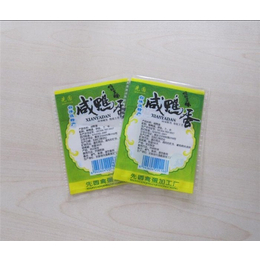 南京莱普诺(图)_食品袋企业_南京市食品袋