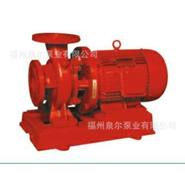 CCCF认证XBD卧式单级单吸消防泵稳压泵喷淋泵