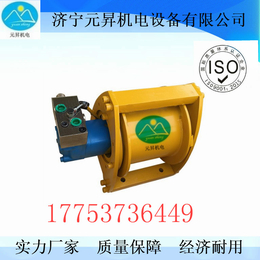 济宁元昇生产3吨液压卷扬机 水井钻机用液压卷扬机 现货出售