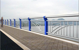 桥梁栏杆-久高丝网(在线咨询)-锌钢桥梁栏杆