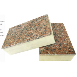 鹏博一体化板批发价、超薄石材保温一体板、南昌保温一体板