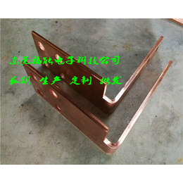 无氧铜排-T2紫铜排-铜排硬连接广东福能铜排厂