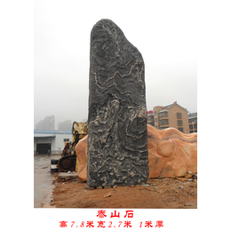 园林 景观 石雕,锦江区景观石,博茂园林(查看)