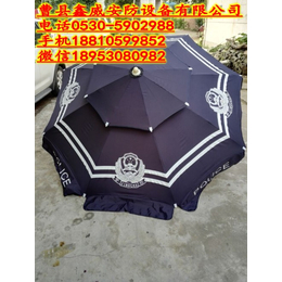 XW-ZYS双层防风jing用遮阳伞