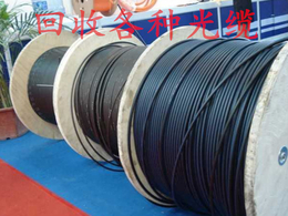 皮线光缆回收价格-四川光缆回收价格-百纳*回收光缆(查看)