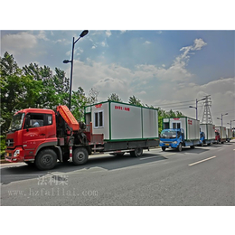 二手集装箱车-二手集装箱-杭州法利莱
