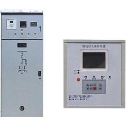 温州矿用高压开关柜 温州KYGC一般型矿用开关柜 生产厂家