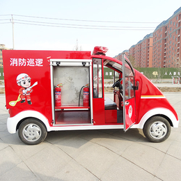 小型电动消防车生产商-长治小型电动消防车-沃玛电动车安全可靠