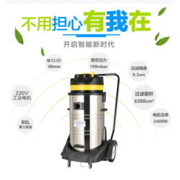 沐阳可移动吸尘器  面粉厂用凯达仕手推式吸尘器
