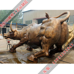 华尔街铜牛雕塑制作_新乡铜牛雕塑_怡轩阁雕塑厂
