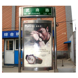 濮阳市恒发不锈钢(图),不锈钢公交候车厅,沧州不锈钢