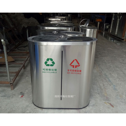 供应气象局垃圾桶 不锈钢分类垃圾箱果皮箱