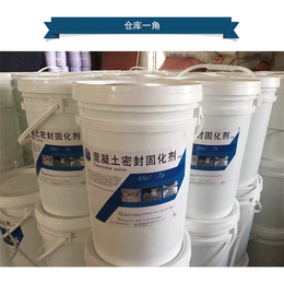 粉料固化剂地坪-美特固化剂地坪-固化剂