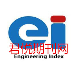 建筑类专刊快发cn刊号TU建筑刊物征稿建筑工程师