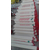 厂家供应PVC拉线护套 电线杆拉线护套 红白拉线护套缩略图2