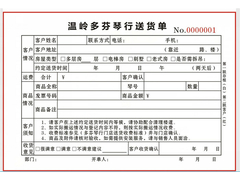 QQ图片20181010114429.jpg