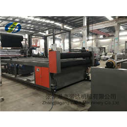 张家港市帝达机械(多图),朝阳HDPE防水排水板设备