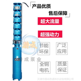 潜水泵图 qj深井泵型号及参数表 深井泵