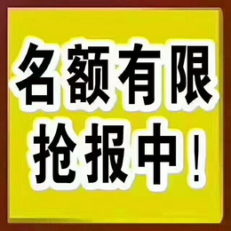 出国打工可靠公司实力说话澳洲新西兰加拿大月薪3万劳务输出