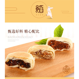 月饼批发中心_月饼批发_秋香食品(查看)