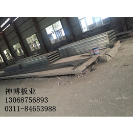 河北邯郸市钢骨架轻型屋面板 出类拔萃13068756893