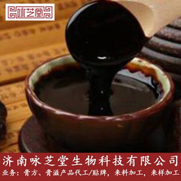 湖北膏方加工价格范围咏芝堂膏方贴牌