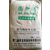 石膏砂浆生产商-鑫祥龙-石膏砂浆缩略图1