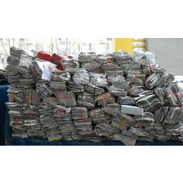 三港乡废纸|万客来回收|废纸回收价格表