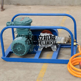 矿用阻化泵 3KW煤矿用灭火泵 双电压喷射剂泵