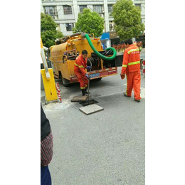    长宁区动物园高压清洗管道及路面