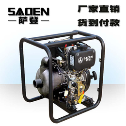 萨登3寸自吸泵化工抽水泵柴油水泵缩略图