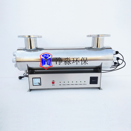 净淼   JM-UV-225 紫外线消毒器