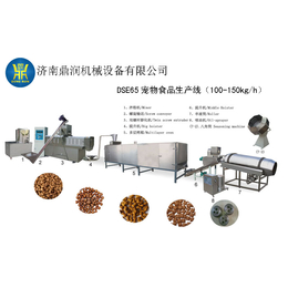鼎润DSE65膨化机宠物食品生产线