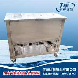 自动雪糕机品牌|衢州自动雪糕机|达硕冷冻设备生产