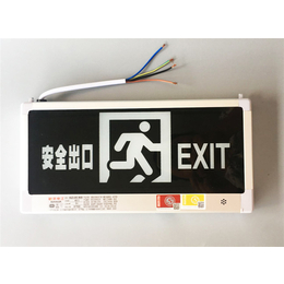 楼道疏散指示标志灯图片、民和疏散指示标志灯、敏华电工