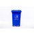 50L塑料垃圾桶厂家_SHIPU新款果皮桶缩略图1